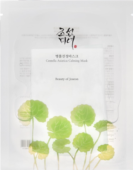 masque centella asiatica calming mask K-beauty